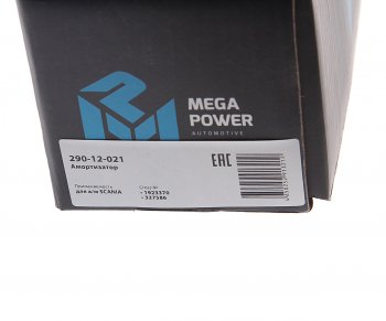 3 999 р. Амортизатор SCANIA передний (440726 IO) MEGAPOWER MEGAPOWER 290-12-021  с доставкой в г. Майкоп. Увеличить фотографию 6