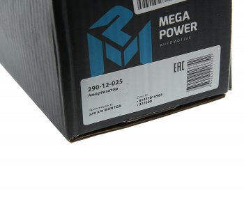 2 369 р. Амортизатор MAN TGA передний (410670 14х75 24х55 IO) MEGAPOWER MEGAPOWER 290-12-025  с доставкой в г. Майкоп. Увеличить фотографию 5