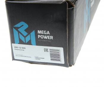 2 689 р. Амортизатор MERCEDES Actros передний (479.5802.5 16х50 16х50 ОО) MEGAPOWER MEGAPOWER 290-12-030  с доставкой в г. Майкоп. Увеличить фотографию 4