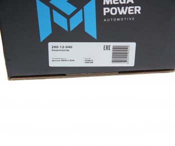 3 099 р. Амортизатор BMW 5 (E39) передний левый газовый MEGAPOWER MEGAPOWER 290-12-040  с доставкой в г. Майкоп. Увеличить фотографию 5