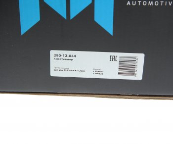 3 069 р. Амортизатор CHEVROLET Cruze передний левый газовый MEGAPOWER MEGAPOWER 290-12-044  с доставкой в г. Майкоп. Увеличить фотографию 6