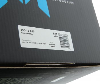 2 199 р. Амортизатор MITSUBISHI Lancer (08-) передний левый газовый MEGAPOWER MEGAPOWER 290-12-050  с доставкой в г. Майкоп. Увеличить фотографию 5