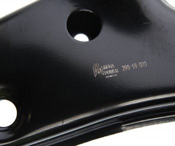 2 599 р. Рычаг подвески NISSAN Almera (N16) передней нижний левый MEGAPOWER MEGAPOWER 290-18-020  с доставкой в г. Майкоп. Увеличить фотографию 6