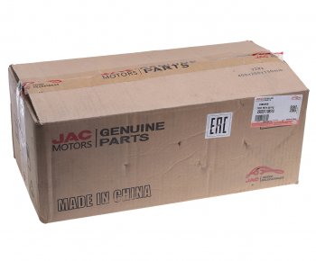 2 999 р. Пружина JAC S3 подвески передней OE JAC 2902011u8510  с доставкой в г. Майкоп. Увеличить фотографию 4