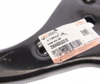 10 649 р. Рычаг подвески JAC S3 передней нижний правый OE JAC 2904400u2210  с доставкой в г. Майкоп. Увеличить фотографию 3