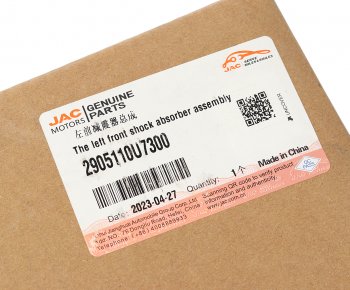 12 499 р. Амортизатор JAC J7 передний левый OE JAC 2905110u7300  с доставкой в г. Майкоп. Увеличить фотографию 4