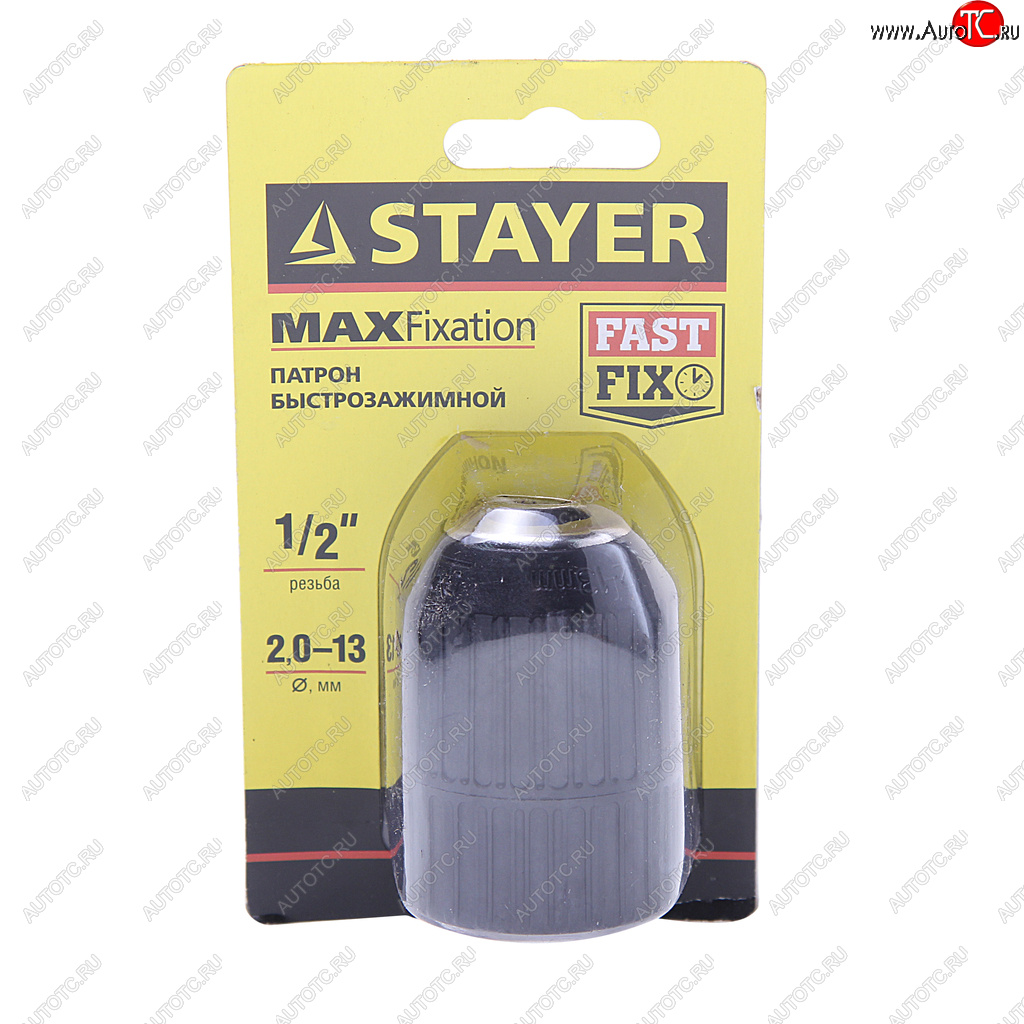 529 р. Патрон для дрели бесключевой 2-13мм 12 STAYER STAYER 29052-13-12  с доставкой в г. Майкоп