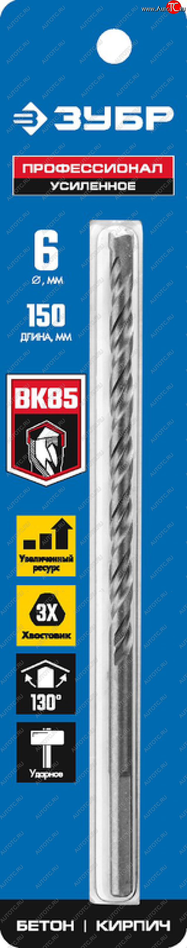 102 р. Сверло по бетону 6.0х150мм ЗУБР ЗУБР 2916-150-06 ЗУБР 2916-150-06  с доставкой в г. Майкоп