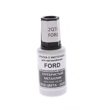 389 р. Краска с кистью 20мл FORD 2QTC PODKRASKA PODKRASKA 2qtc  с доставкой в г. Майкоп. Увеличить фотографию 1