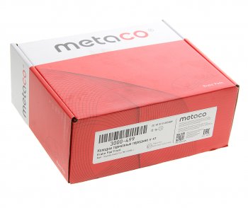 1 759 р. Колодки тормозные передние (4шт.) METACO Hyundai Santa Fe DM рестайлинг (2015-2019)  с доставкой в г. Майкоп. Увеличить фотографию 3