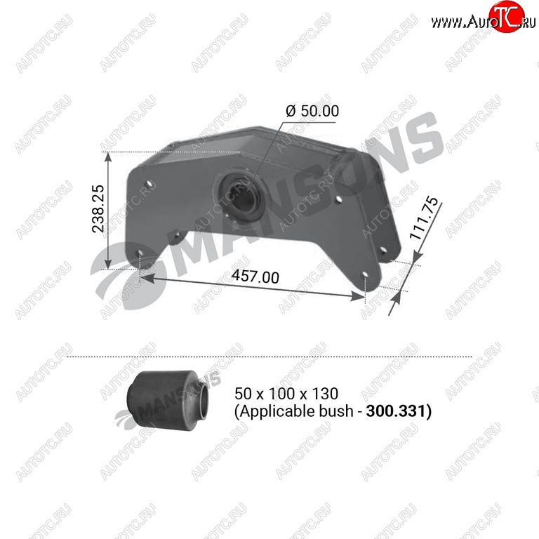 8 399 р. Балансир BPW в сборе с втулкой MANSONS MANSONS 300.334 MANSONS 300.334  с доставкой в г. Майкоп