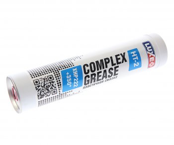 329 р. Смазка литиевая высокотемпературная Complex HT-2 XHP 222 400г картридж (синяя) LUXE LUXE 30299  с доставкой в г. Майкоп. Увеличить фотографию 1