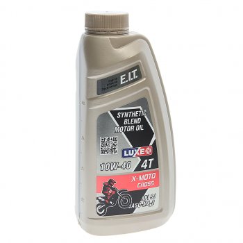 479 р. Масло моторное для 4-х тактных двигателей X-MOTO CROSS SJ 4T 10W40 псинт.1л LUXE LUXE 30421  с доставкой в г. Майкоп. Увеличить фотографию 1