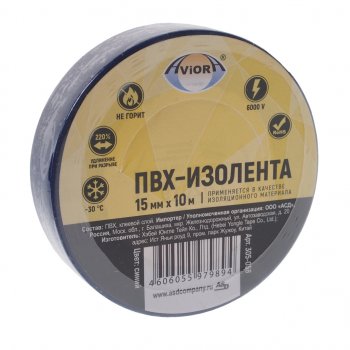 48 р. Изолента ПВХ синяя 15ммx10м AVIORA AVIORA 305-058  с доставкой в г. Майкоп. Увеличить фотографию 1