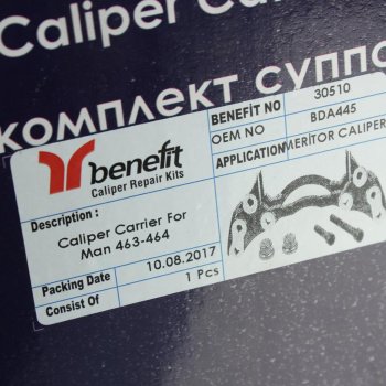 2 679 р. Скоба суппорта MAN BENEFIT BENEFIT 30510 BENEFIT 30510  с доставкой в г. Майкоп. Увеличить фотографию 4