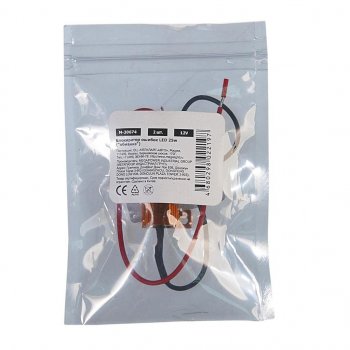 399 р. Модуль обхода ошибок CANbus 25W (1шт.) 12V MEGAPOWER MEGAPOWER-AUTOMOTIVE 30674  с доставкой в г. Майкоп. Увеличить фотографию 2