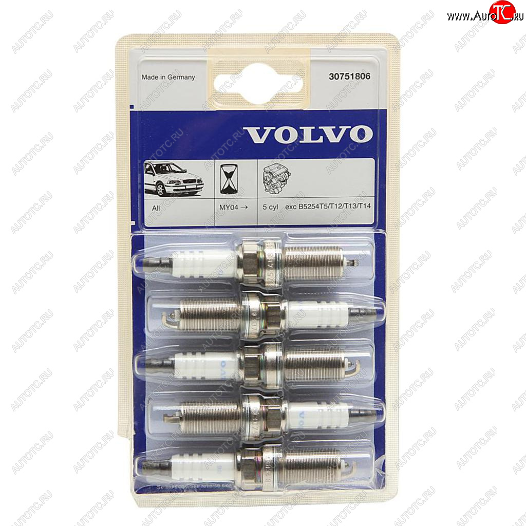 7 349 р. Свеча зажигания VOLVO C30,70,S40,S80 комплект (5шт.) OE VOLVO 30751806  с доставкой в г. Майкоп