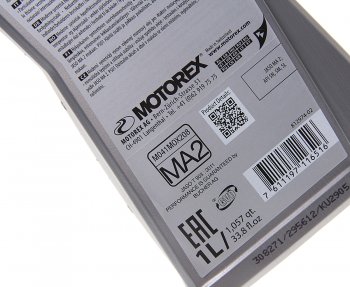 2 189 р. Масло моторное для 4-х тактных двигателей TOP SPEED 4T 10W40 синт.1л MOTOREX MOTOREX 308271  с доставкой в г. Майкоп. Увеличить фотографию 2
