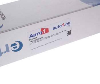 639 р. Ремкомплект OPEL Astra (91-),Vectra (95-) колодок тормозных задних ERT ERT 310006 ERT 310006  с доставкой в г. Майкоп. Увеличить фотографию 5