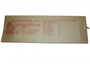 2 299 р. Радиатор масляный ГАЗ-31029,ГАЗ-52 в сборе АВТОРАД АВТОРАД 31029-1013010  с доставкой в г. Майкоп. Увеличить фотографию 4