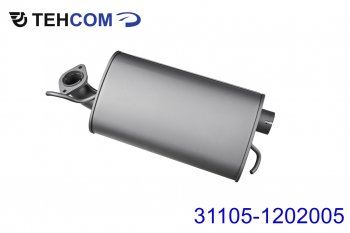 4 799 р. Резонатор ГАЗ-31105 дв.ЗМЗ,Крайслер ЕВРО-3 ТЕХКОМ ТЕХКОМ 31105-1202005  с доставкой в г. Майкоп. Увеличить фотографию 1