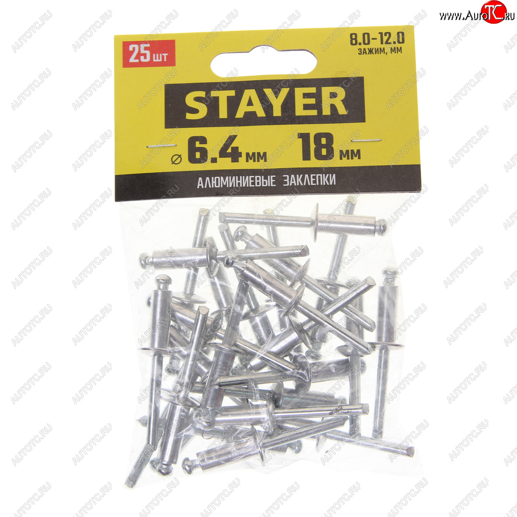 188 р. Заклепка вытяжная 6.4х18мм алюминиевая 25шт. Pro-FIX Professional STAYER STAYER 3120-64-18  с доставкой в г. Майкоп
