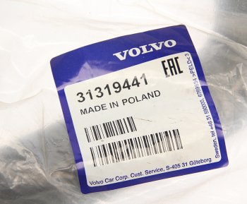 5 549 р. Патрубок VOLVO XC90 радиатора верхний OE VOLVO 31319441  с доставкой в г. Майкоп. Увеличить фотографию 3
