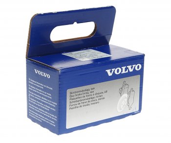 5 999 р. Комплект задних колодок дисковых тормозов (4шт.) VOLVO Volvo S40 MS седан дорестайлинг (2004-2007)  с доставкой в г. Майкоп. Увеличить фотографию 2