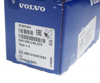 5 999 р. Комплект задних колодок дисковых тормозов (4шт.) VOLVO Volvo C30 хэтчбэк 3 дв.  рестайлинг (2009-2012)  с доставкой в г. Майкоп. Увеличить фотографию 2