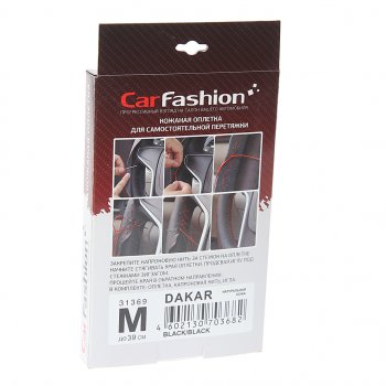 659 р. Оплетка руля (M) 37-39см черная кожа сшивная Dakar CARFASHION CARFASHION 31369  с доставкой в г. Майкоп. Увеличить фотографию 2