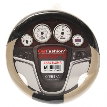 799 р. Оплетка руля (M) 37-39см черно-бежевая экокожа-велюр Barcelona CARFASHION CARFASHION 31421  с доставкой в г. Майкоп. Увеличить фотографию 1
