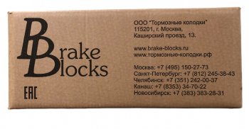 8 399 р. Колодки тормозные ЧМЗАП-99064,93853,99065 (2шт.) комплект на колесо BRAKE BLOCKS BRAKE BLOCKS 314-3502090  с доставкой в г. Майкоп. Увеличить фотографию 6