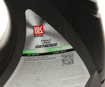 3 379 р. Масло моторное GENESIS ARMORTECH JP 0W20 синт.4л ЛУКОЙЛ LUKOIL 3149925  с доставкой в г. Майкоп. Увеличить фотографию 2