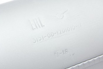 3 199 р. Глушитель УАЗ-3151,3741 НО (ОАО УАЗ) УАЗ 315100-1201010-11  с доставкой в г. Майкоп. Увеличить фотографию 4
