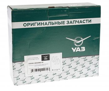 2 679 р. Колодки тормозные УАЗ-3163,315195 задние (4шт.) (ОАО УАЗ) УАЗ 315100-3502082-01 УАЗ 315100-3502082-01  с доставкой в г. Майкоп. Увеличить фотографию 2