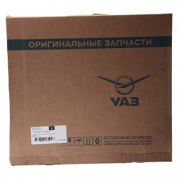 879 р. Брызговик УАЗ-469,3151 бака топливного в сборе правый (ОАО УАЗ) УАЗ 315120-1101122-02  с доставкой в г. Майкоп. Увеличить фотографию 3