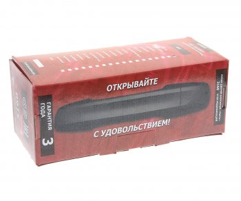 3 399 р. Ручка УАЗ-3160,Патриот двери наружная усиленная комплект 4шт. NO NAME 3160-610515051  с доставкой в г. Майкоп. Увеличить фотографию 5
