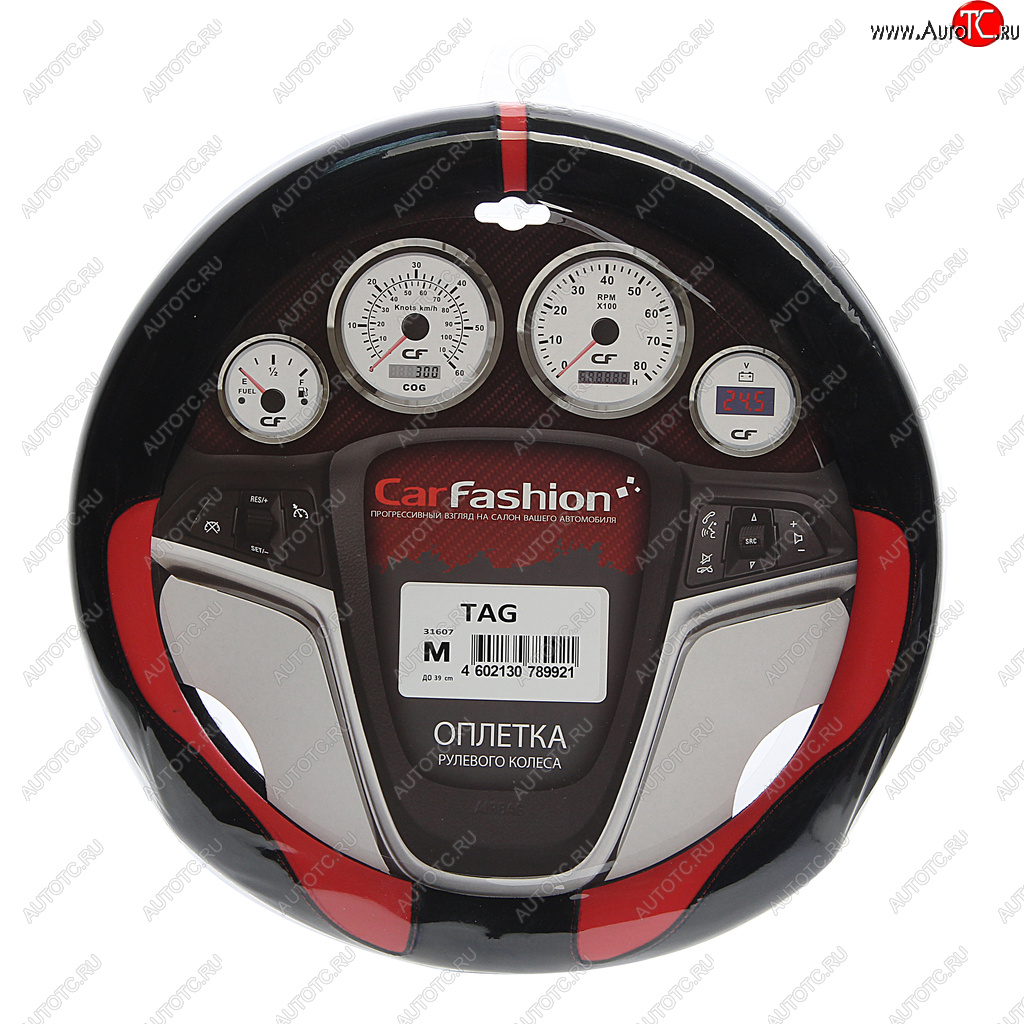 1 059 р. Оплетка руля (M) 37-39см черно-красная экокожа-замша Tag CARFASHION CARFASHION 31607  с доставкой в г. Майкоп