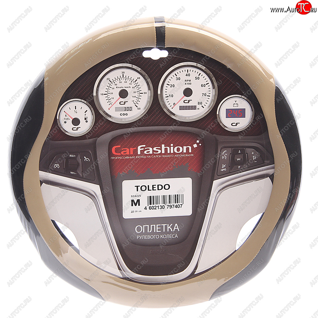 819 р. Оплетка руля (M) 37-39см черно-бежевая экокожа Toledo CARFASHION CARFASHION 31615  с доставкой в г. Майкоп
