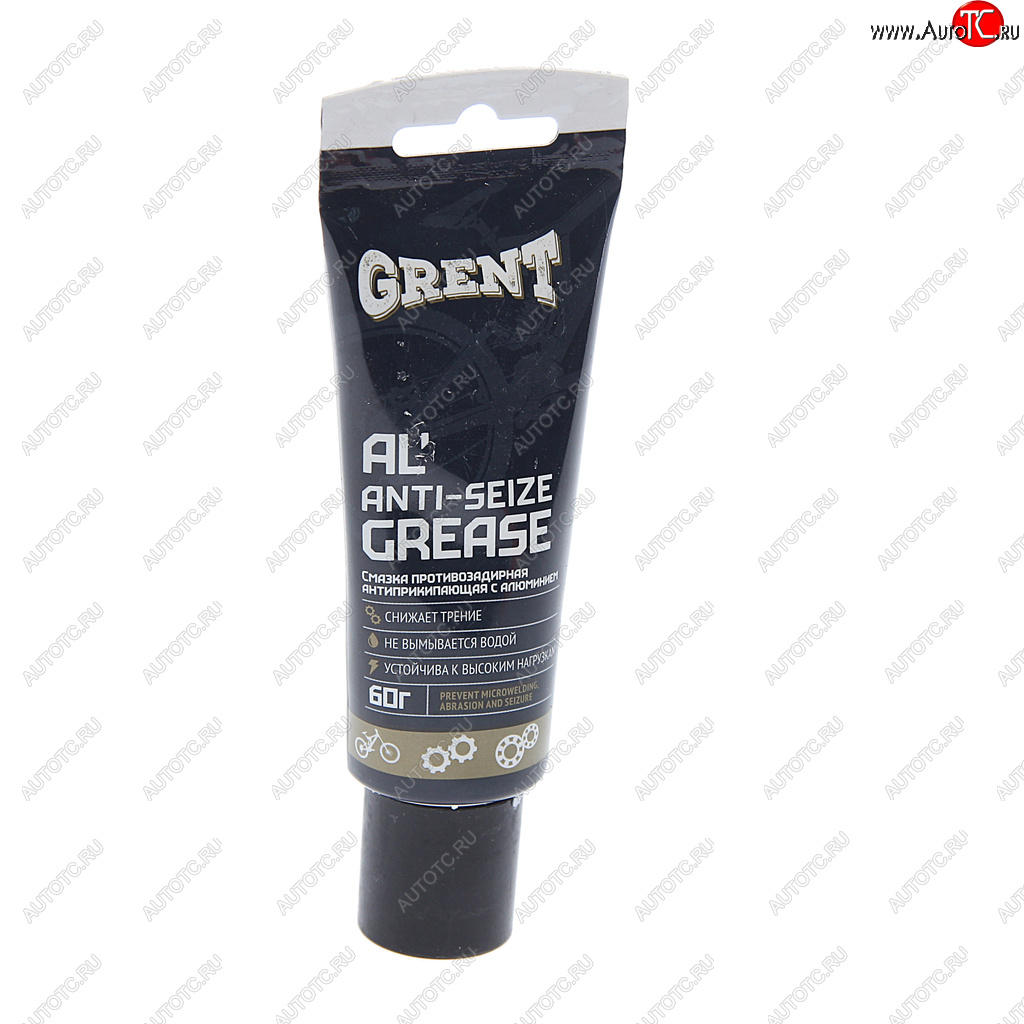 288 р. Смазка велосипедная цепи 60мл антиприкипающая с алюминием GRENT GRENT 31619  с доставкой в г. Майкоп