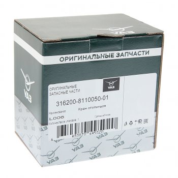 1 079 р. Кран УАЗ-3163 управления отопителем СО (ОАО УАЗ) УАЗ 316200-8110050-01  с доставкой в г. Майкоп. Увеличить фотографию 4