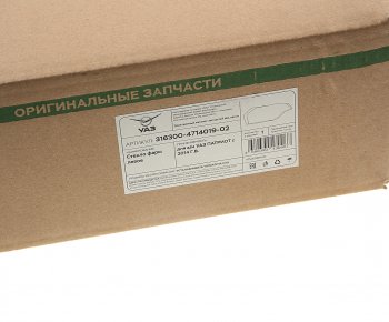 3 199 р. Стекло фары УАЗ-3163 с 2014г.в. левое (ОАО УАЗ) УАЗ 316300-4714019-02 УАЗ 316300-4714019-02  с доставкой в г. Майкоп. Увеличить фотографию 3