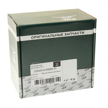 7 199 р. Замок зажигания УАЗ-3163 с 2013г.в. (ОАО УАЗ) УАЗ 316300-6105006-31  с доставкой в г. Майкоп. Увеличить фотографию 4