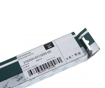 227 р. Щетка стеклоочистителя УАЗ-3163 задняя (ОАО УАЗ) УАЗ 316300-6313200-01 УАЗ 316300-6313200-01  с доставкой в г. Майкоп. Увеличить фотографию 4