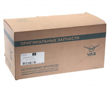 8 599 р. Зеркало боковое УАЗ-3163 с 2014г. правое с электроподогревом (черный металлик) (ОАО УАЗ) УАЗ 316300-8201070-00avm  с доставкой в г. Майкоп. Увеличить фотографию 4