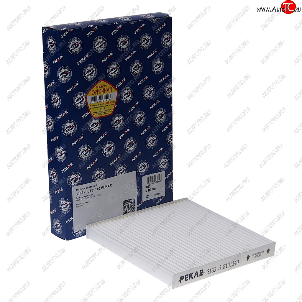 339 р. Фильтр воздушный салона УАЗ-3163 (с 2012 г.в.) PEKAR PEKAR 3163-6-8101140  с доставкой в г. Майкоп