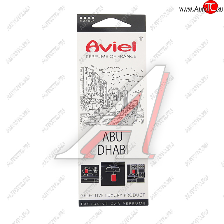 299 р. Ароматизатор подвесной картонный (Abu Dhabi) Perfume of France AVIEL AVIEL 31877  с доставкой в г. Майкоп