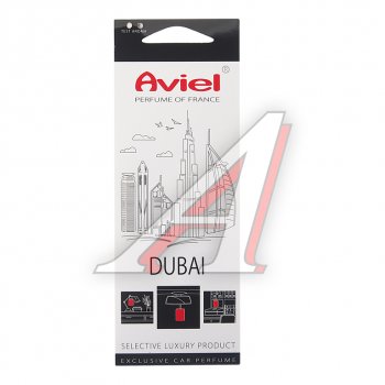 295 р. Ароматизатор подвесной картонный (Dubai) Perfume of France AVIEL AVIEL 31884  с доставкой в г. Майкоп. Увеличить фотографию 1