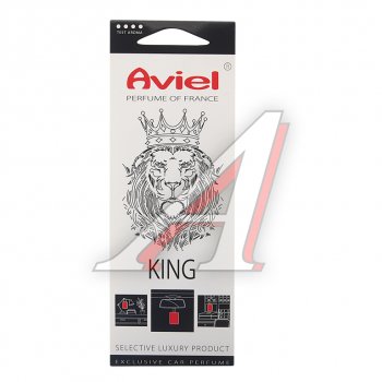 299 р. Ароматизатор подвесной картонный (King) Perfume of France AVIEL AVIEL 31891  с доставкой в г. Майкоп. Увеличить фотографию 1