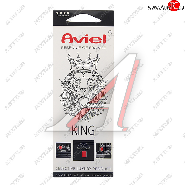 299 р. Ароматизатор подвесной картонный (King) Perfume of France AVIEL AVIEL 31891  с доставкой в г. Майкоп